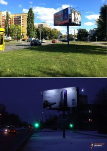 Наружная реклама на юниполе в Пинске
