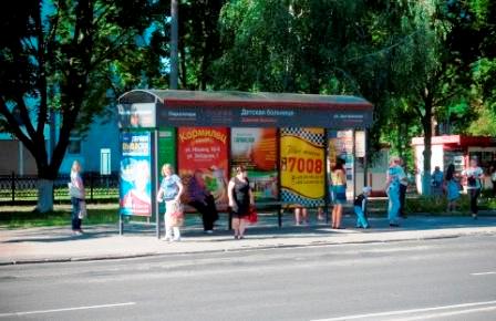 Реклама на остановках общественного транспорта